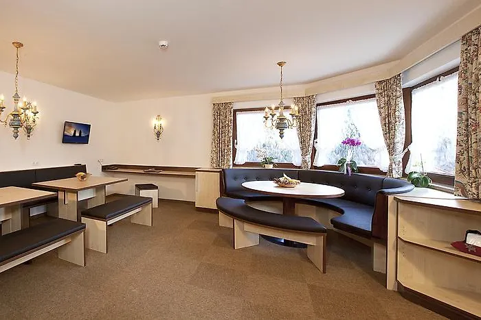 阿尔平公寓酒店 *